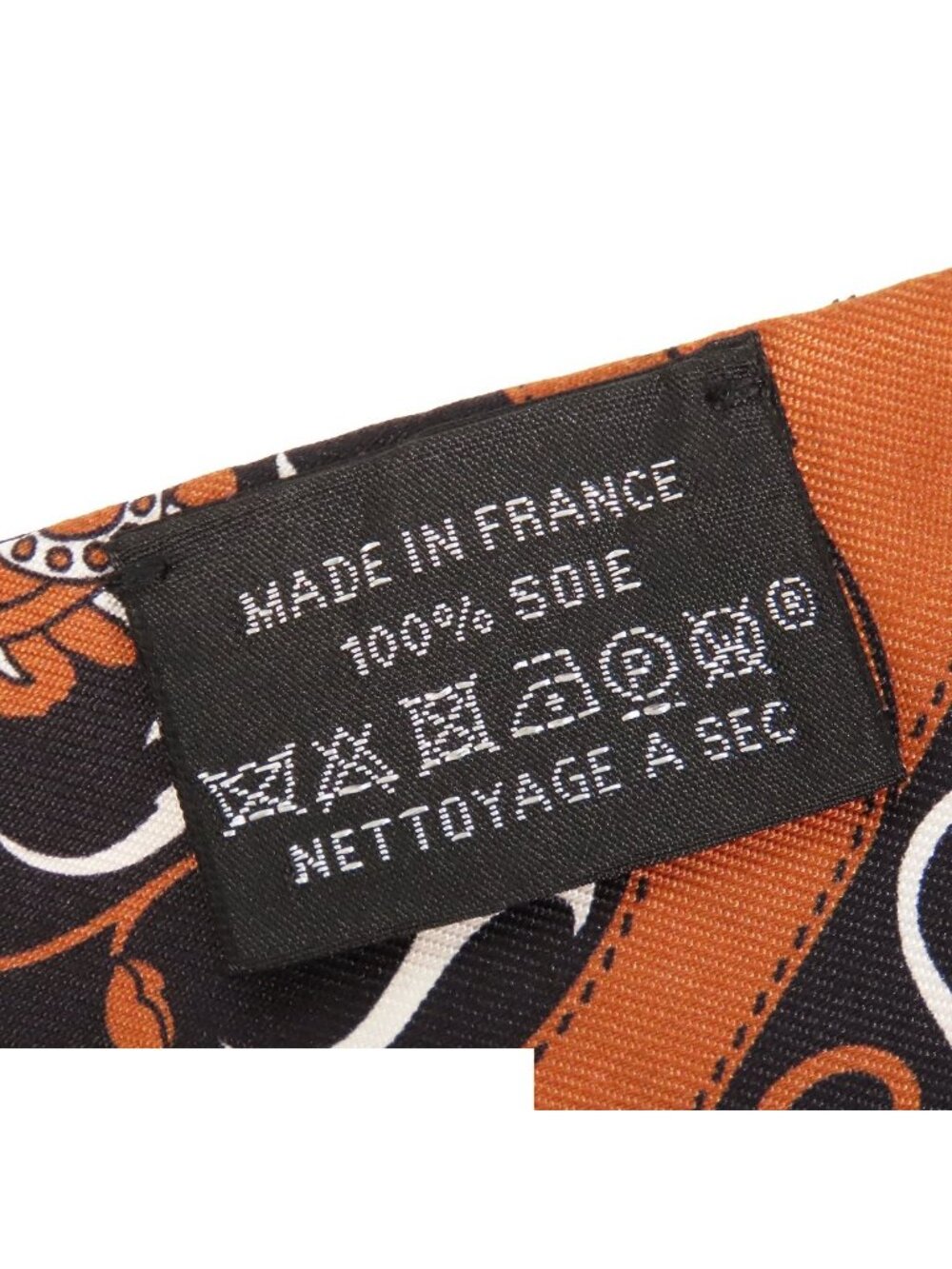 Hermes Twilly Brown White Black Silk Bandana Festival Des Amazones Scarf - Picture 8 of 9